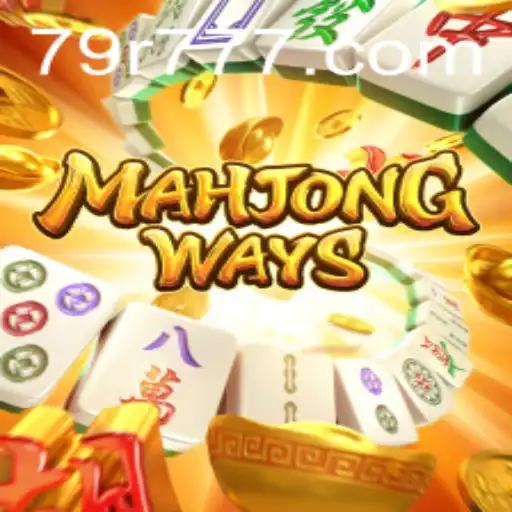 Exploring MahjongWays: A Comprehensive Guide to the Game and Its Mechanics