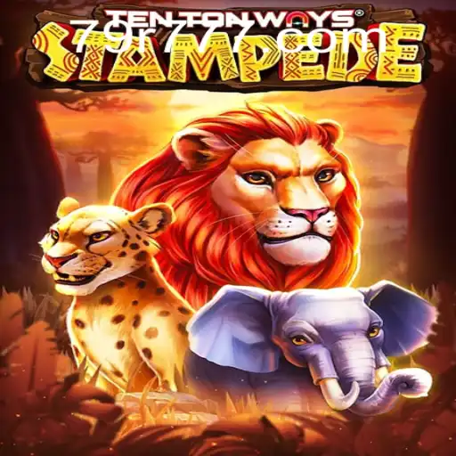 Exciting Adventures in TenTonWaysStampede: A Thrilling Gaming Experience Awaiting Players